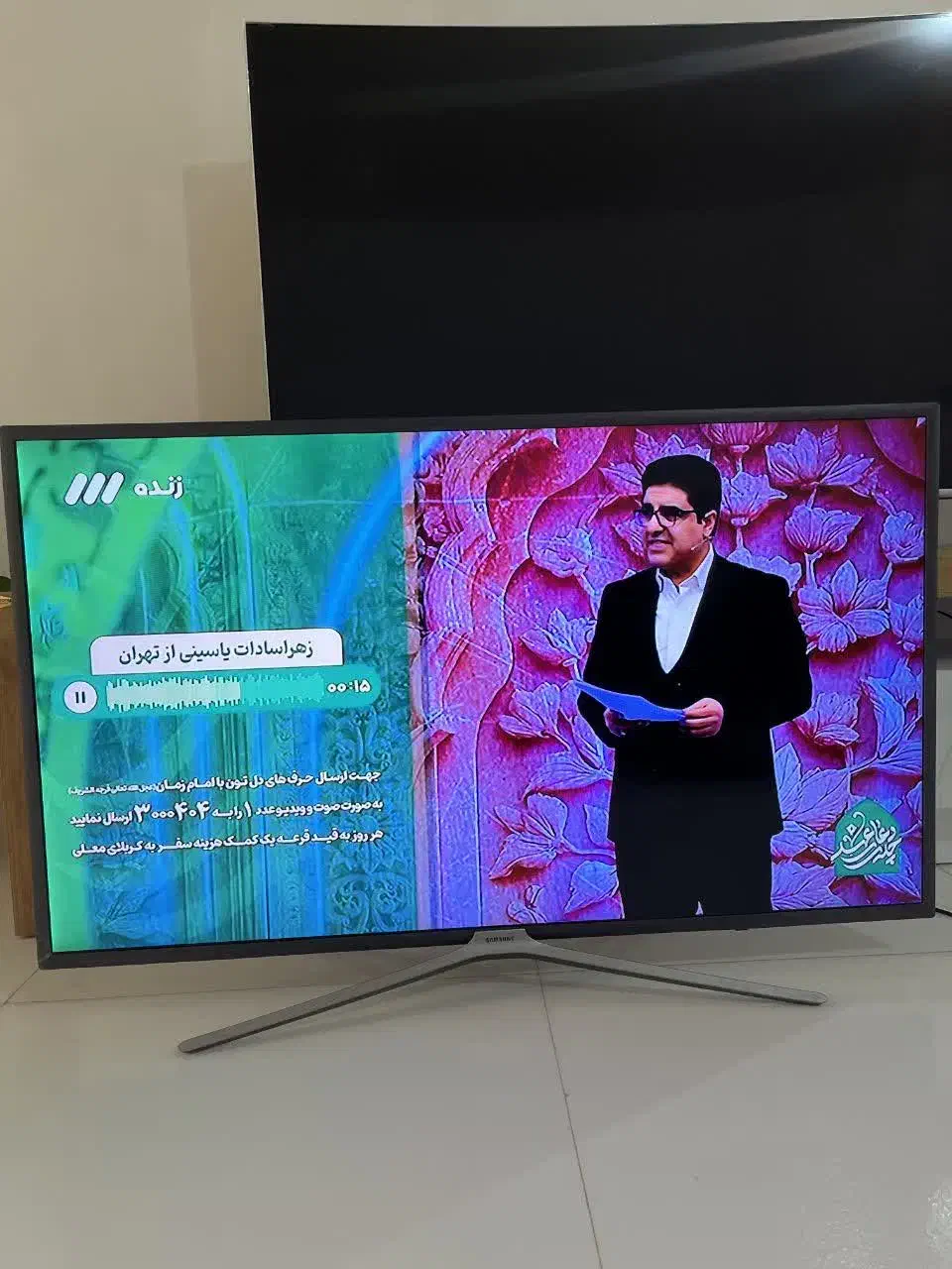 تلویزیون سامسونگ فول HD|تلویزیون و پروژکتور|کوهدشت, |دیوار