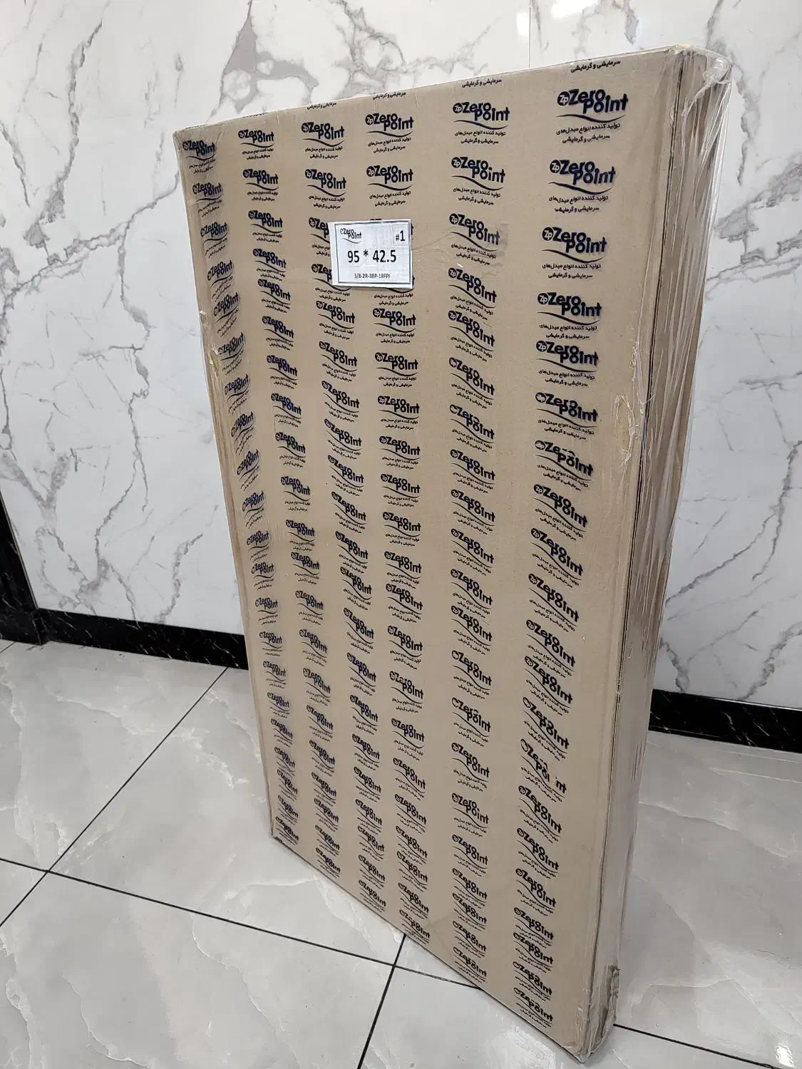 رادیات ایستاده کولرگازی|کولر گازی و فنکوئل|تهران, نیروی هوایی (پیروزی)|دیوار