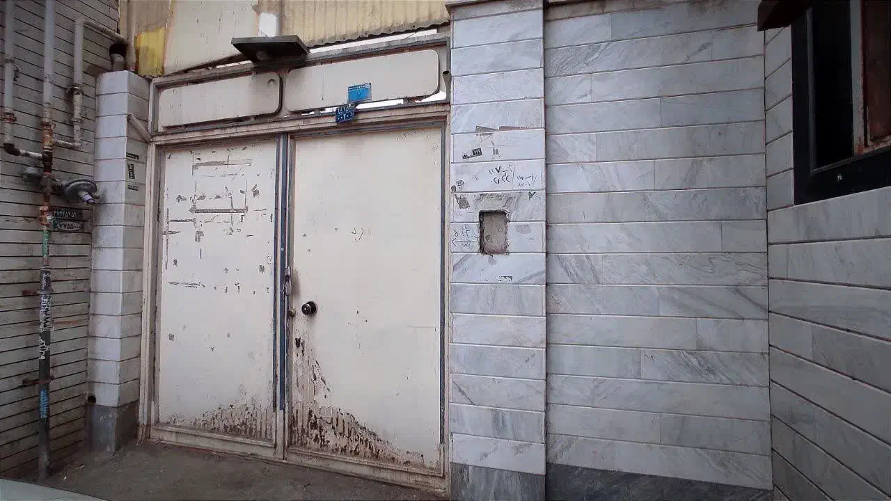 منزل ویلایی نزدیک حرم|فروش خانه و ویلا|تهران, ایران|دیوار