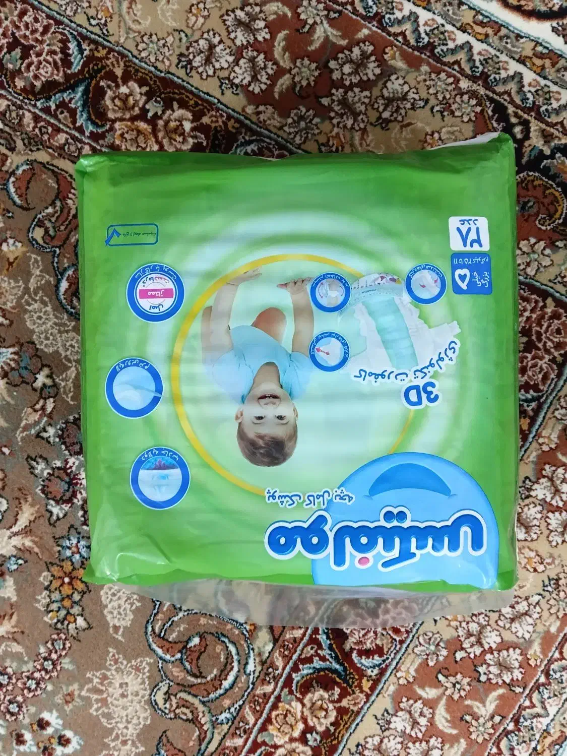 پوشک مولفیکس و مای بی بی|اسباب و اثاث بچه|گنبد کاووس, |دیوار