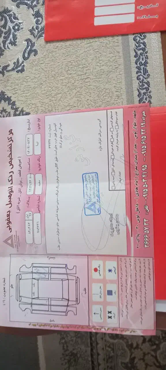 تیبامدل97|خودرو سواری و وانت|مشهد, چهنو|دیوار