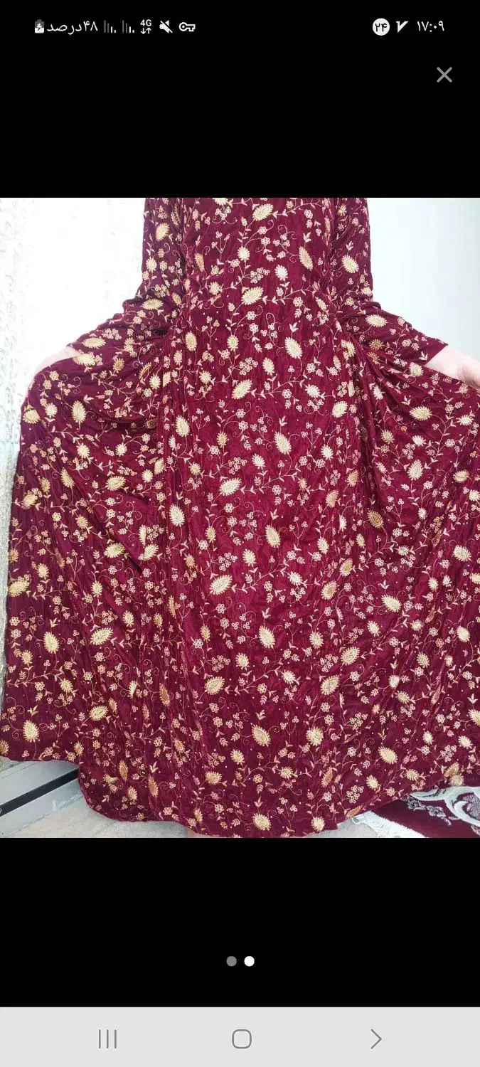 لباس لری دو دست|لباس|لردگان, |دیوار