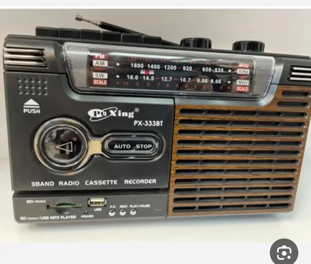 رادیو ضبط ، اسپیکر|سیستم صوتی خانگی|شیراز, شاهچراغ|دیوار