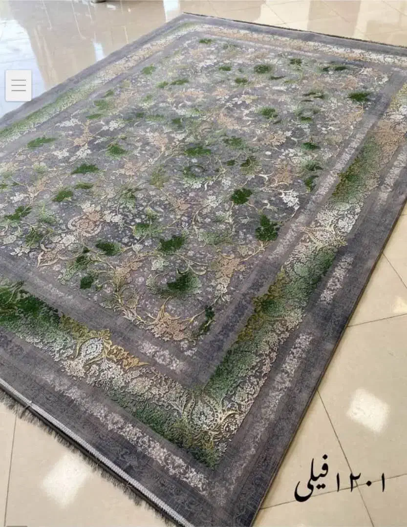 سرای فرش نگین ایلام|فرش|ایلام, |دیوار