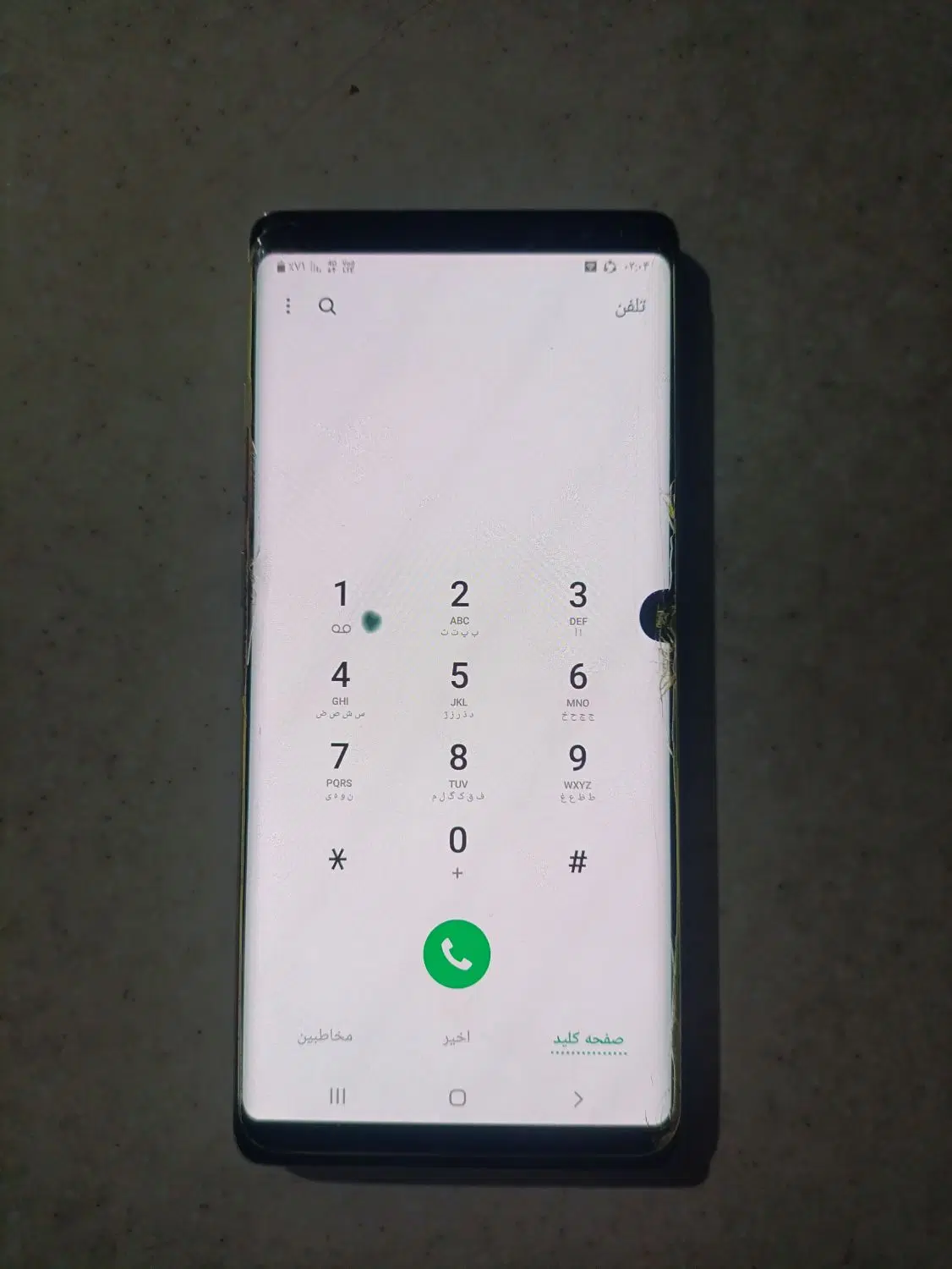 Galxy Note8|موبایل|یاسوج, |دیوار