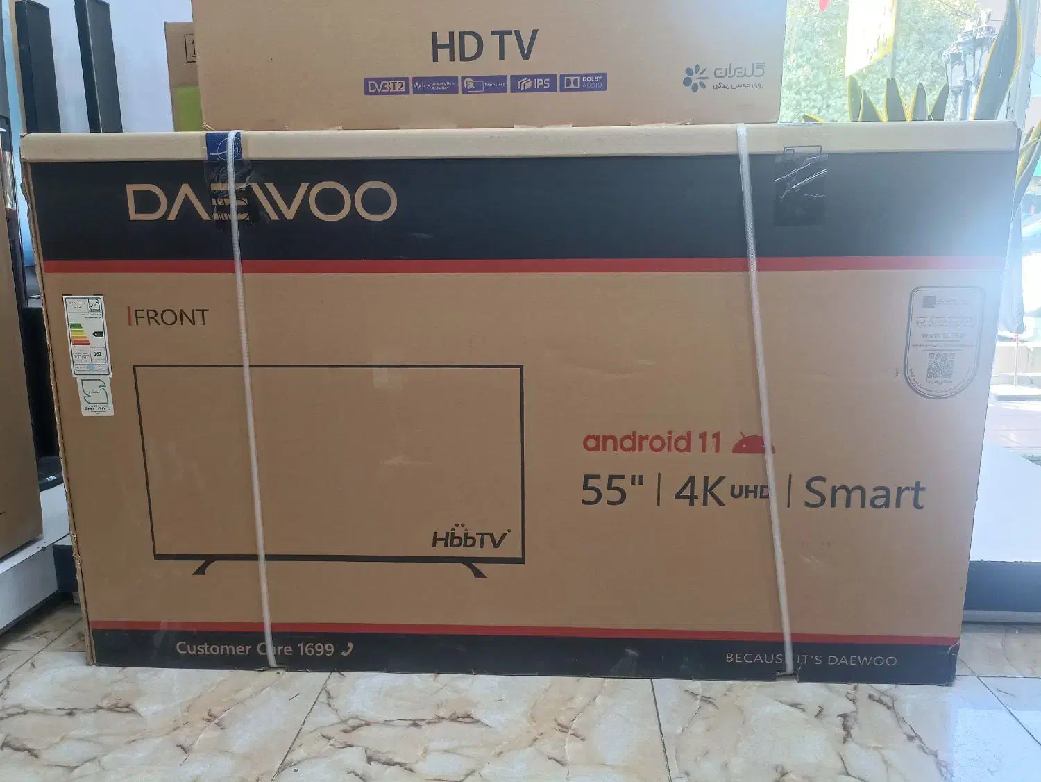 تلویزیون 55اینچ دوو led 4Kمدل 3100|تلویزیون و پروژکتور|تهران, خانی آباد نو شمالی|دیوار