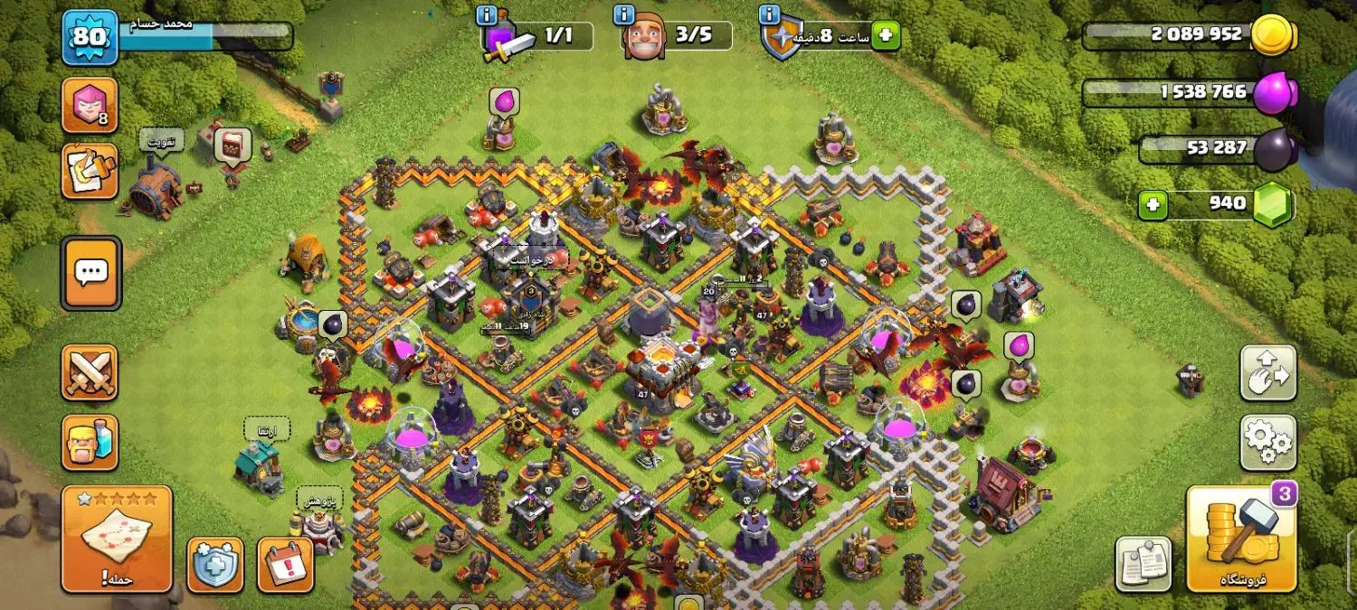 اکانت کلش|کنسول، بازی ویدئویی و آنلاین|درمیان, |دیوار