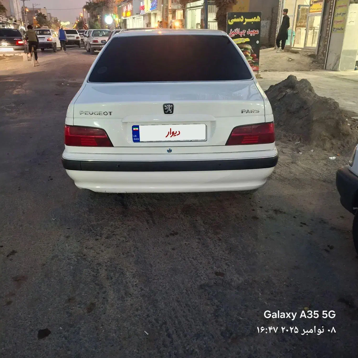 پارس سفارشی 1402|خودرو سواری و وانت|زابل, |دیوار