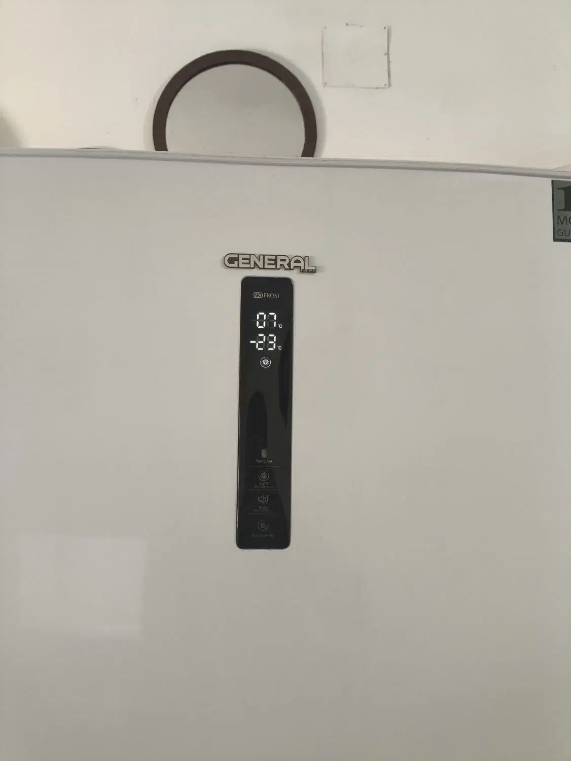 یخچال فریزر مارک جنرال|یخچال و فریزر|اهواز, پردیس دو|دیوار