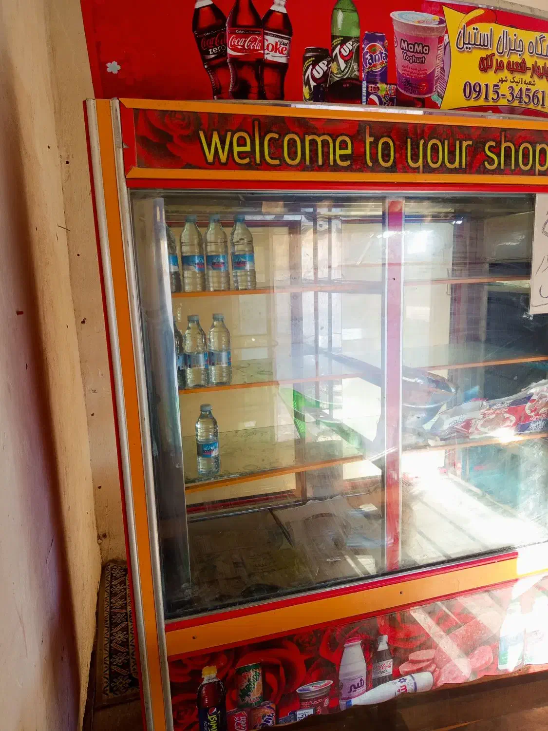 یخچال وفرساندویچی|فروشگاه و مغازه|خاش, |دیوار