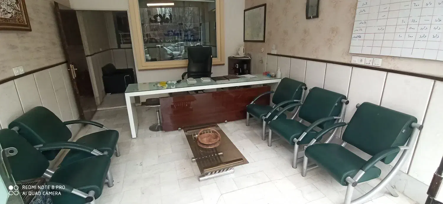 میز و صندلی و کانتر اداری خاص|دفتر کار|مبارکه, |دیوار