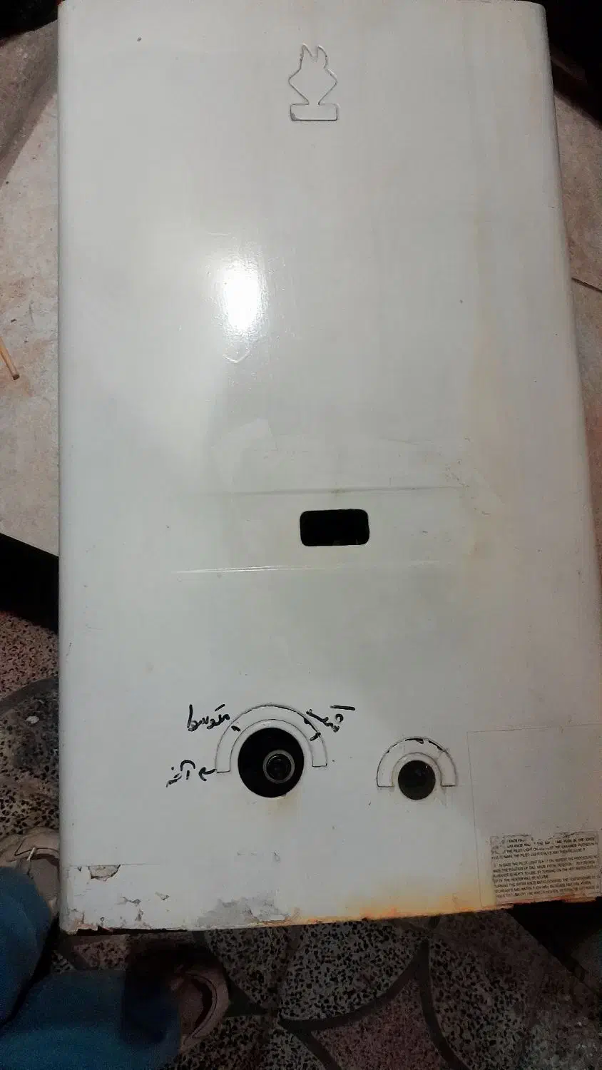 ابگرمکن|آبگرمکن، پکیج، شوفاژ|رشت, کوی حسینی|دیوار