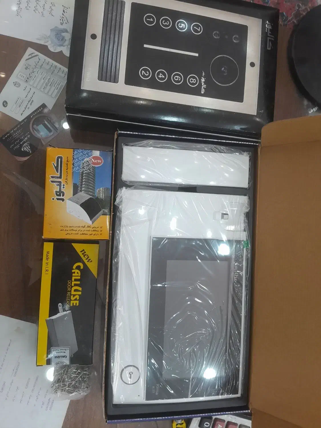 آیفون در باز کن|صوتی و تصویری|تبریز, |دیوار