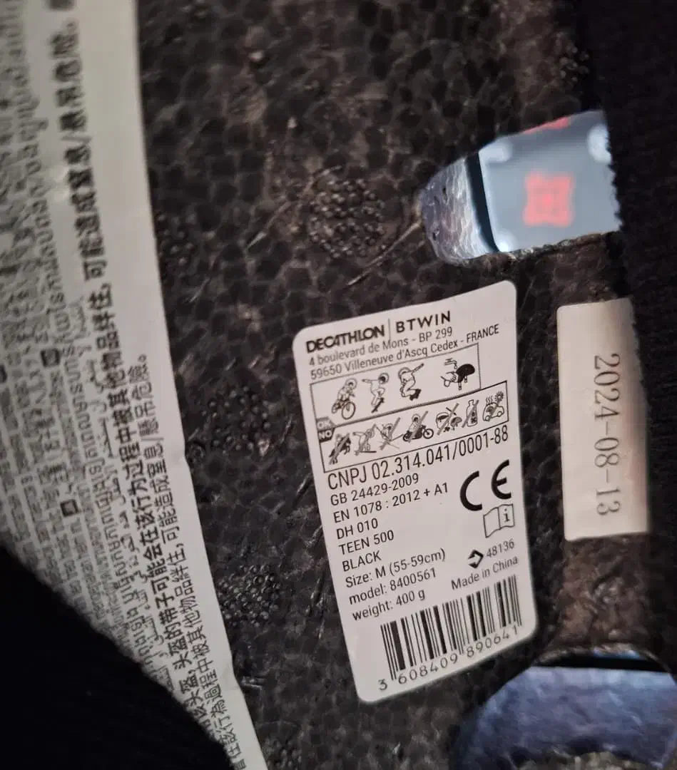 کلاه اسکیت و دوچرخه و موتور|دوچرخه، اسکیت، اسکوتر|کیش, |دیوار