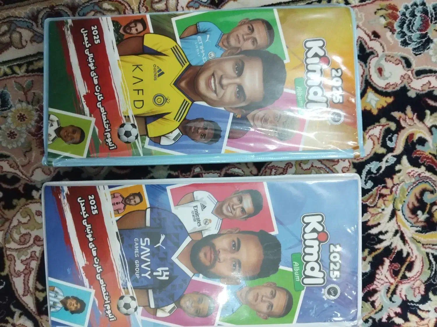 کیمدی|اسباببازی|فولادشهر, C8|دیوار