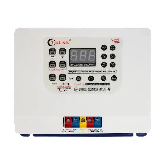 خدمات برق ساختمان|خدمات پیشه و مهارت|خورموج, |دیوار