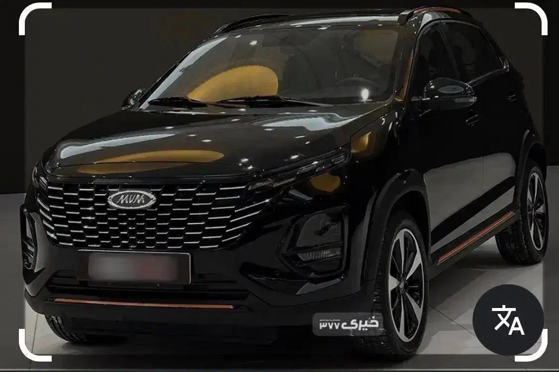 X33cross|خودرو سواری و وانت|یزد, |دیوار