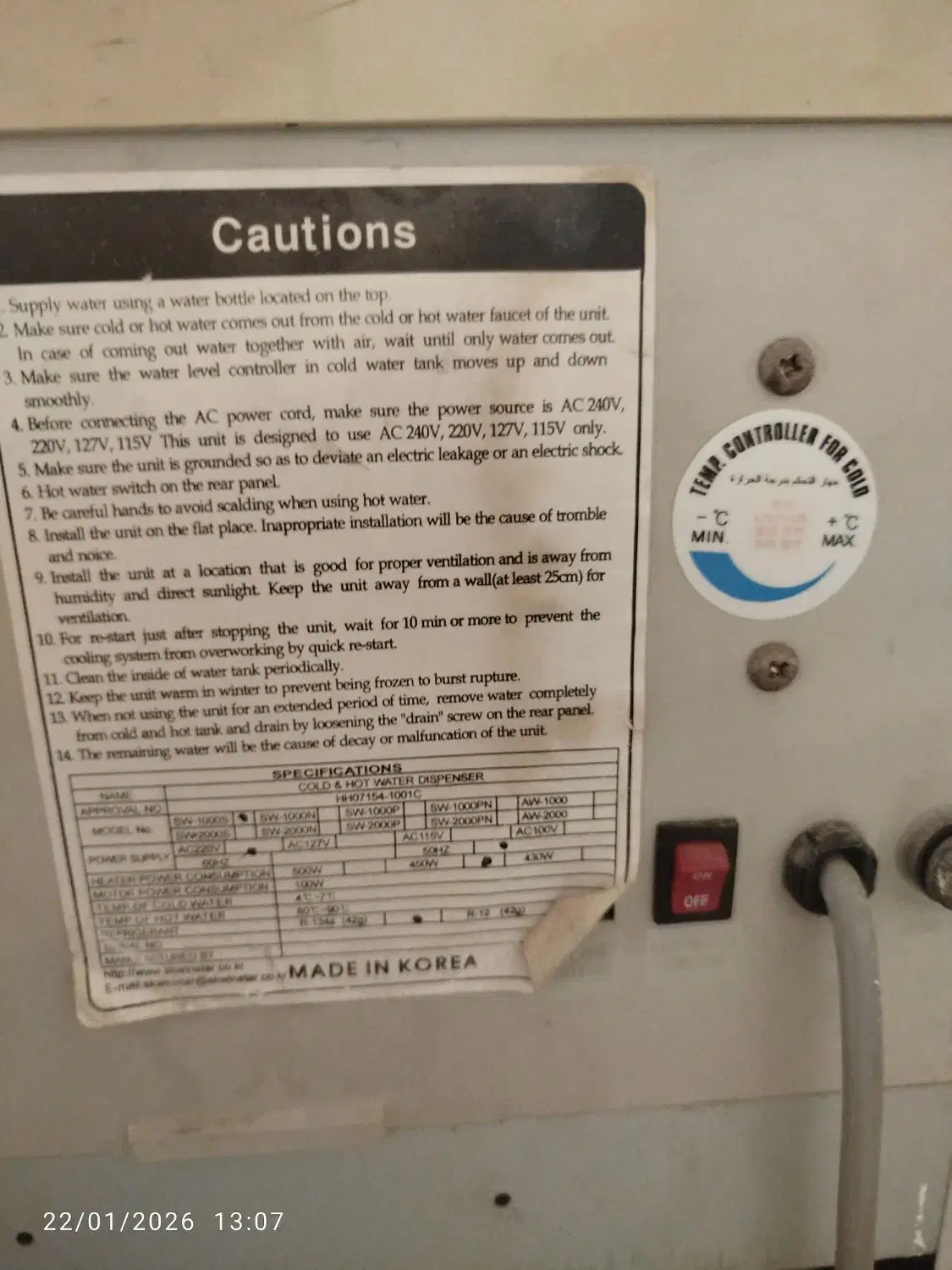 آبسردکن کره ای|آب‌سردکن و تصفیه آب|شیراز, مهدی‌آباد|دیوار