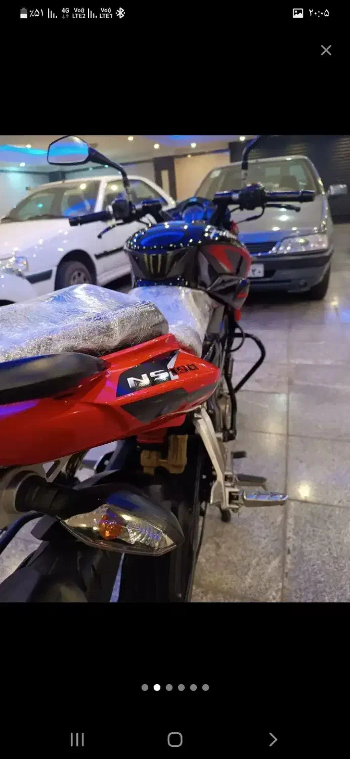 موتور ان اس ۱۵۰|موتورسیکلت|تهران, شمشیری|دیوار