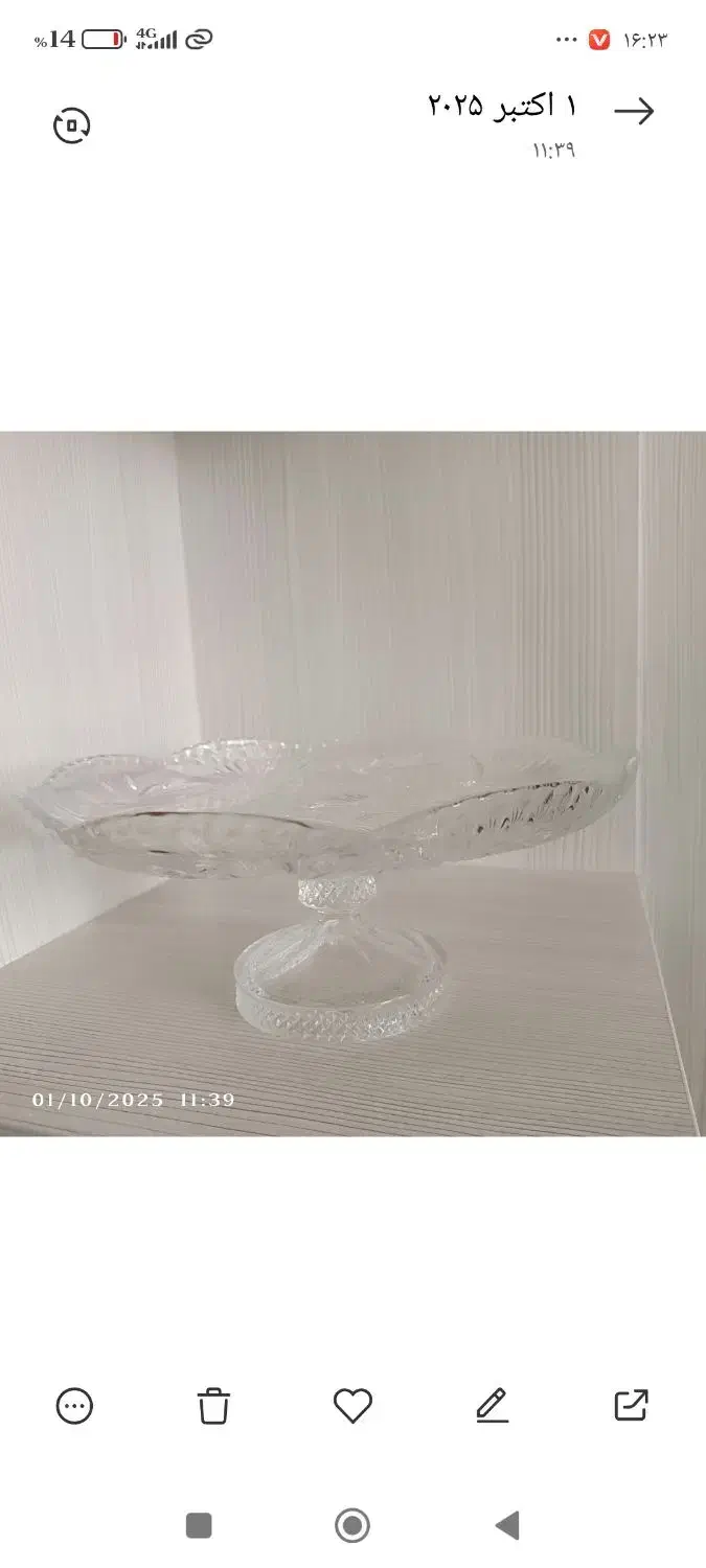 میوه خوری کریستال اصل|ظروف سرو و پذیرایی|شاهینشهر, حافظ شمالی|دیوار