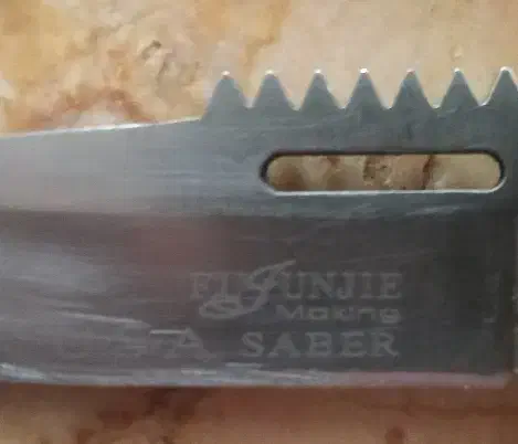 چاقو USA|ظروف پخت‌وپز|قوچان, |دیوار