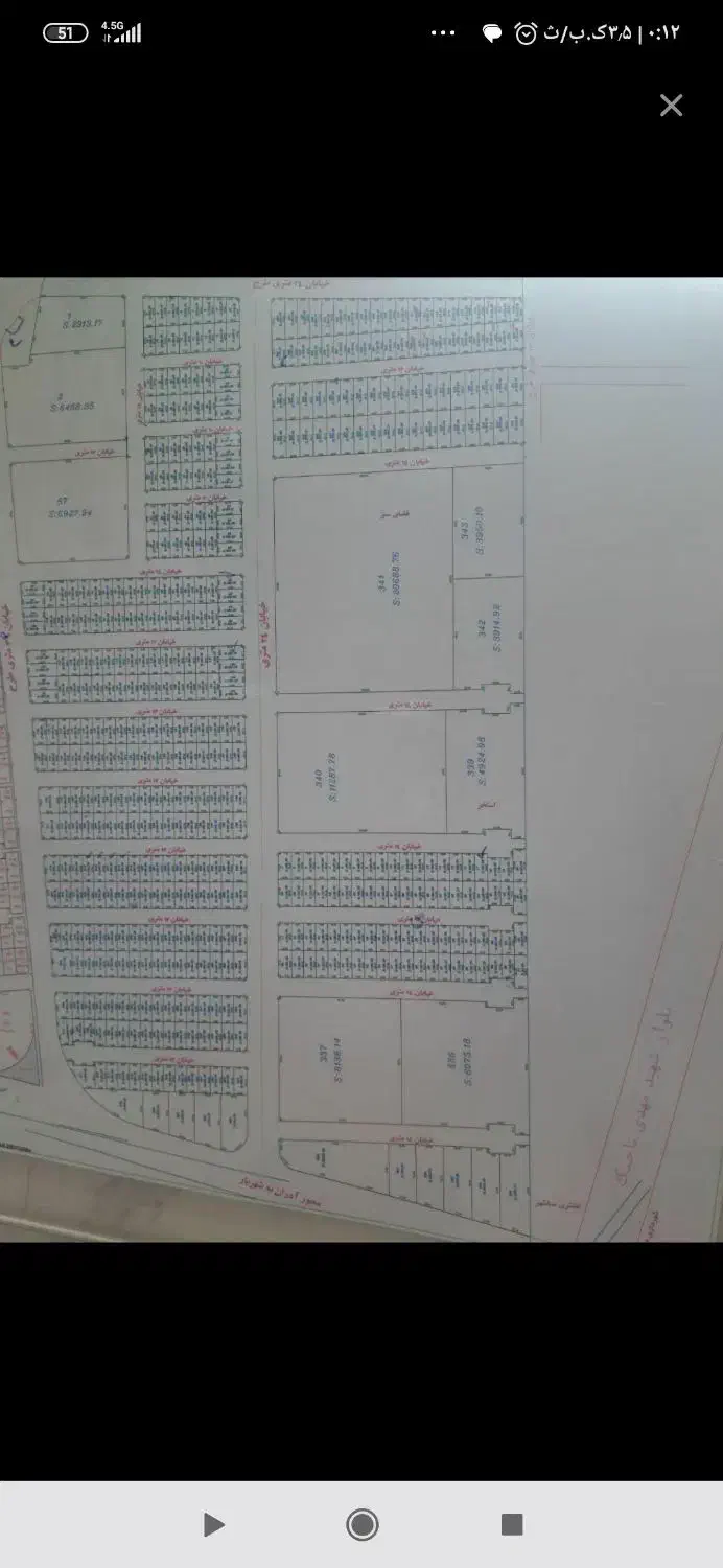 زمین شهرک الماس صباشهر|فروش زمین و ملک کلنگی|صباشهر, |دیوار