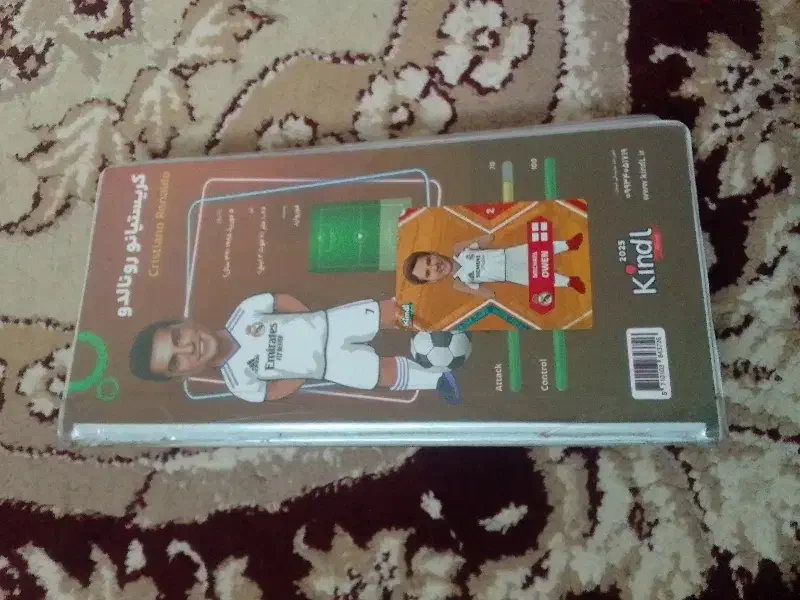 آلبوم کیمدی ۱۲۰ تای داخل آن دوتا کیمدی خوبم هست|اسباب‌‌بازی|رابر, |دیوار