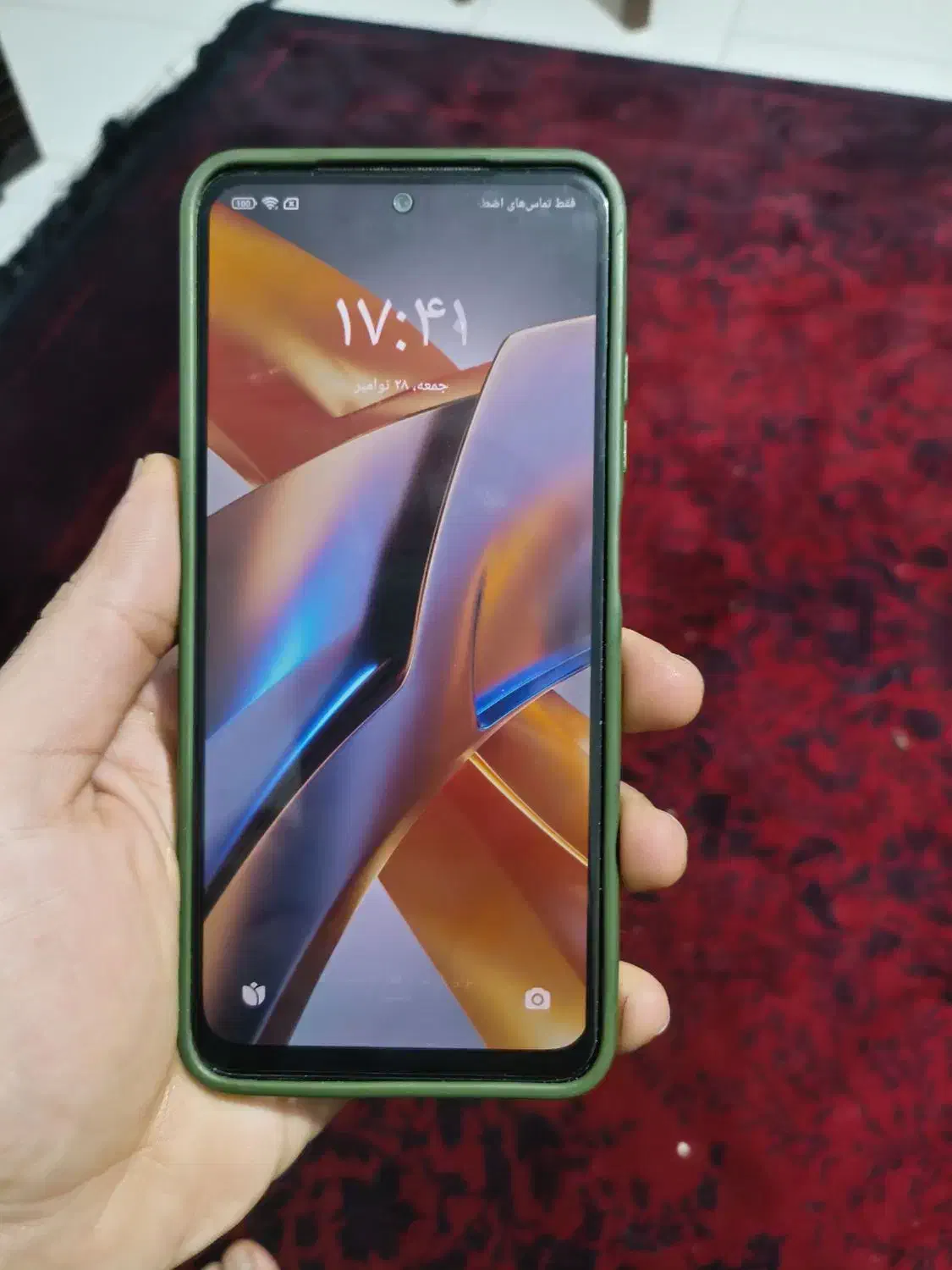 Poco m5s|موبایل|فردیس, شهرک ارم|دیوار