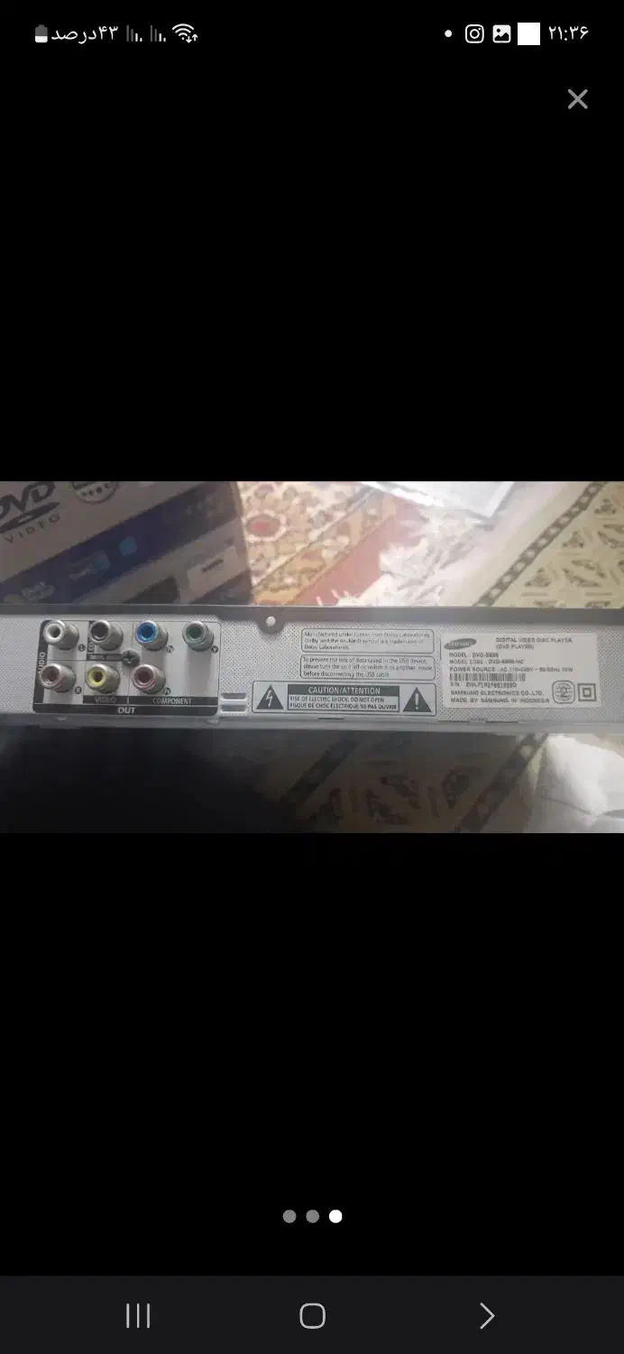 دستگاه گیرنده دیجیتال DVDفلش خور سامسونگ|صوتی و تصویری|قم, شهدا|دیوار