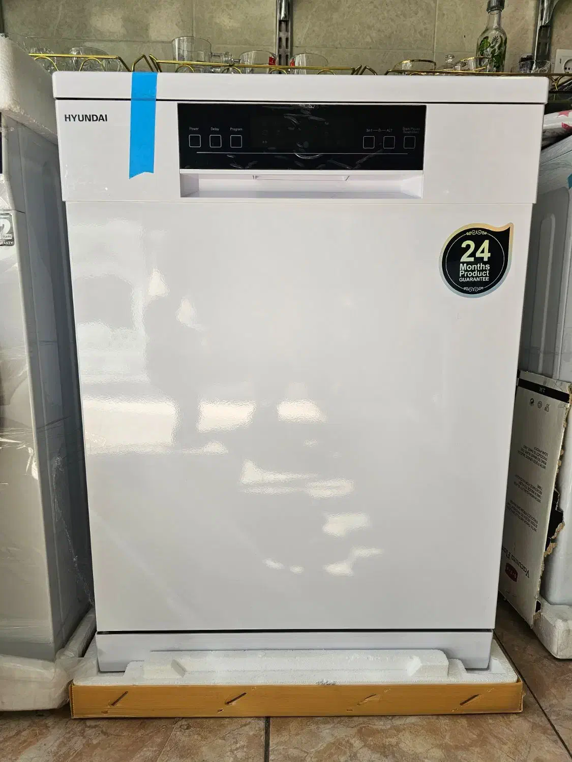 ماشین ظرفشویی هیوندا کره|ماشین ظرفشویی|تبریز, |دیوار