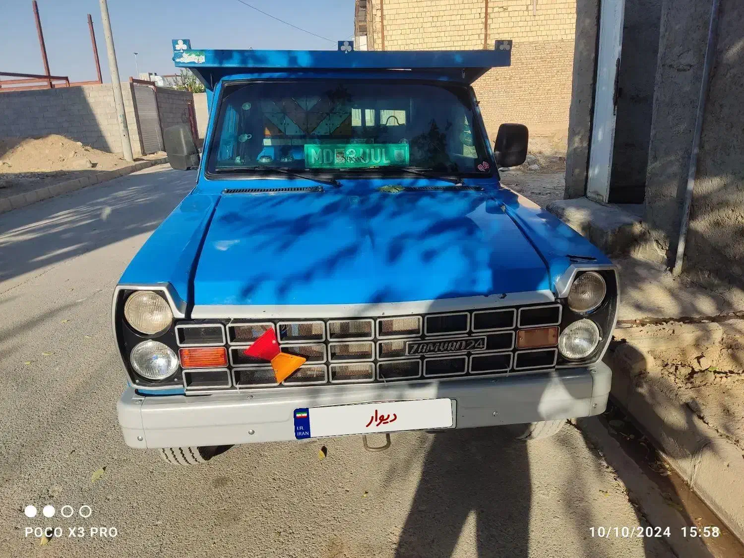 نیسان ۸۷|خودرو سواری و وانت|کبودرآهنگ, |دیوار