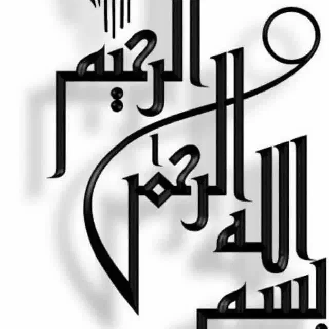 مرکزتخصصی فیش حج خریدوفروش حج عمره|تور و چارتر|اصفهان, باغ زرشک|دیوار