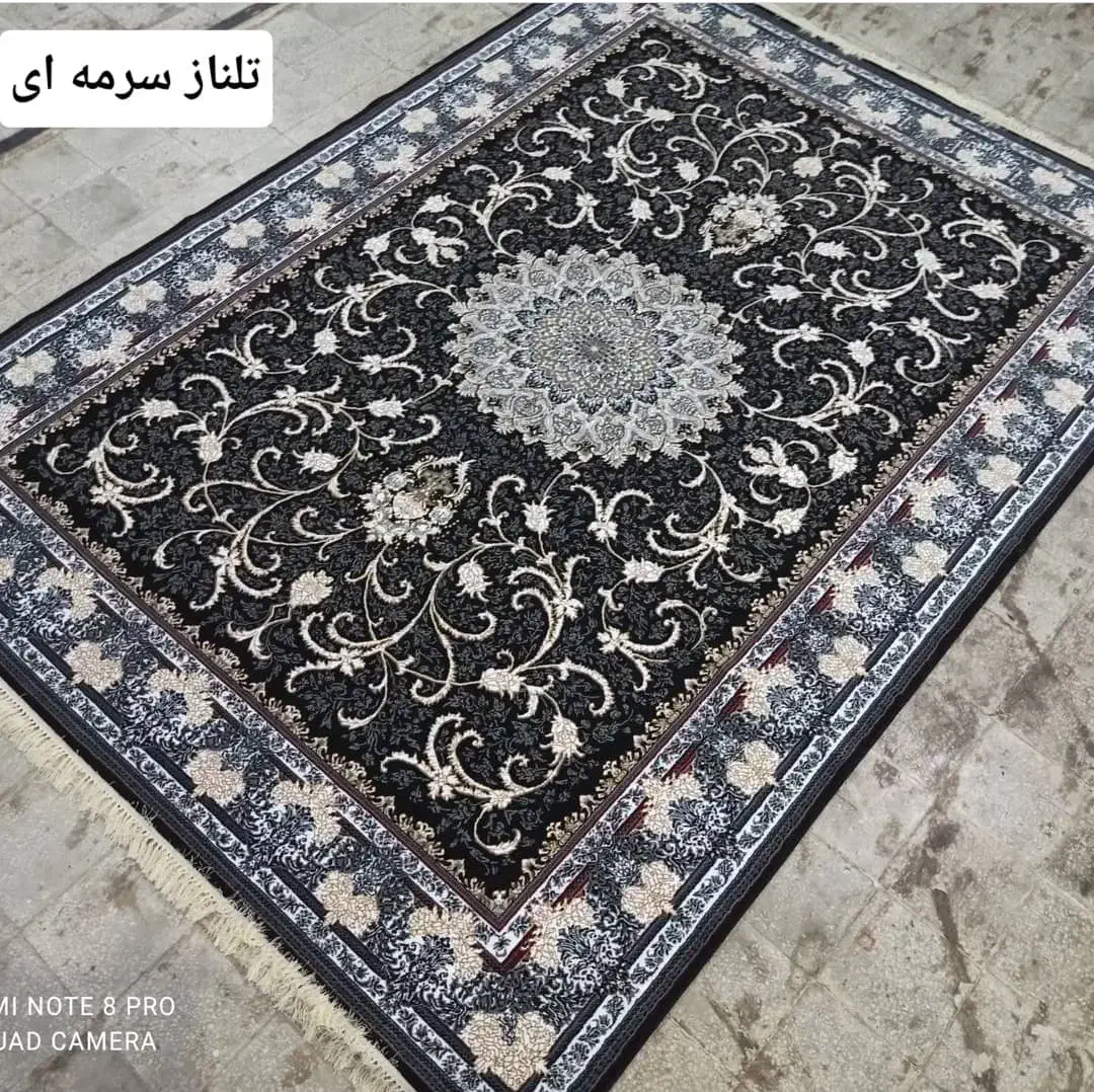 فرش ماندگار|فرش|قم, امامزاده ابراهیم|دیوار