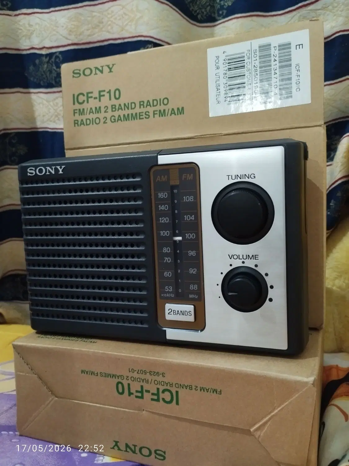SONY RADIO F 10|سیستم صوتی خانگی|تهران, هوانیروز|دیوار