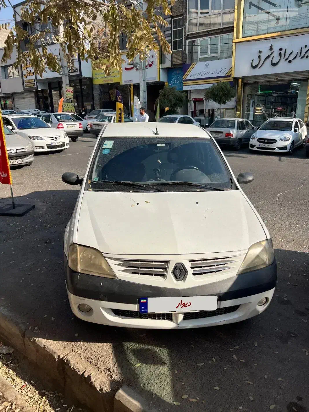 تندر نود النود سفید سالم مدل ۹۲|خودرو سواری و وانت|پردیس, فاز ۱|دیوار