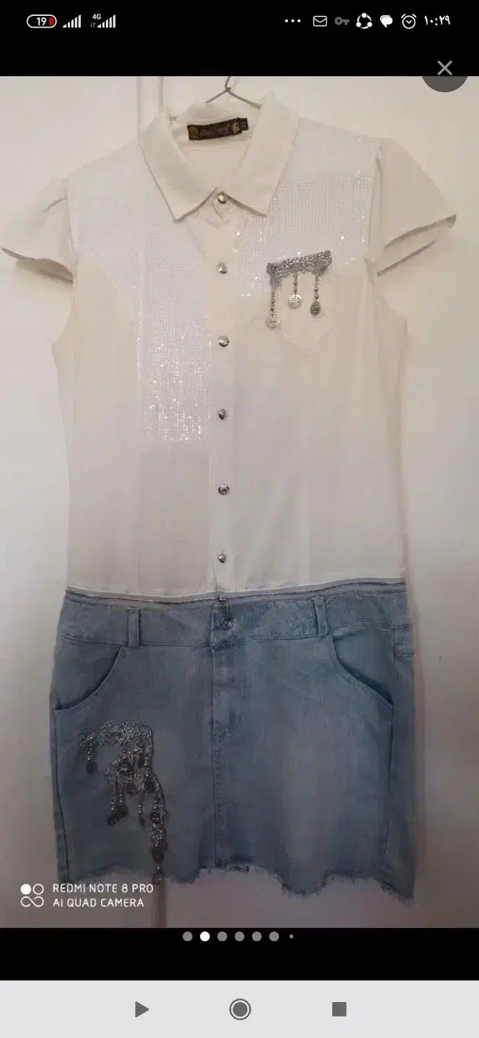 لباس مجلسی نو|لباس|شاهینشهر, حافظ شمالی|دیوار