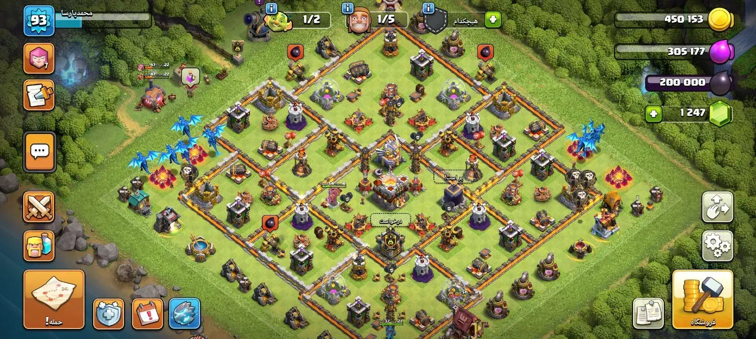 اکانت کلش مکس  مکس تان ۱۱|کنسول، بازی ویدئویی و آنلاین|زاهدان, |دیوار