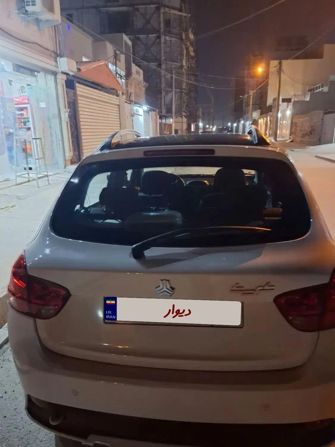 کوییک Gxr L|خودرو سواری و وانت|آبادان, |دیوار