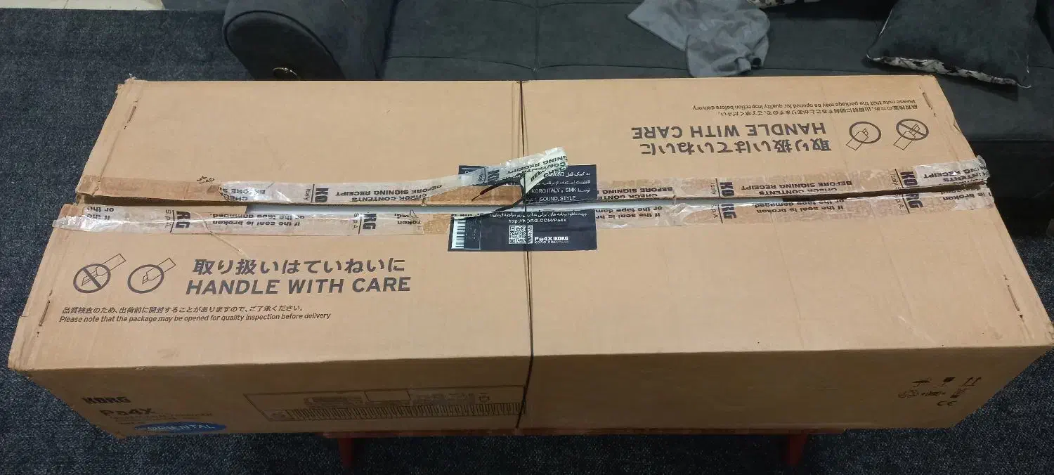 ارگ pa4 کلکسیونی|پیانو، کیبورد، آکاردئون|اندیمشک, |دیوار