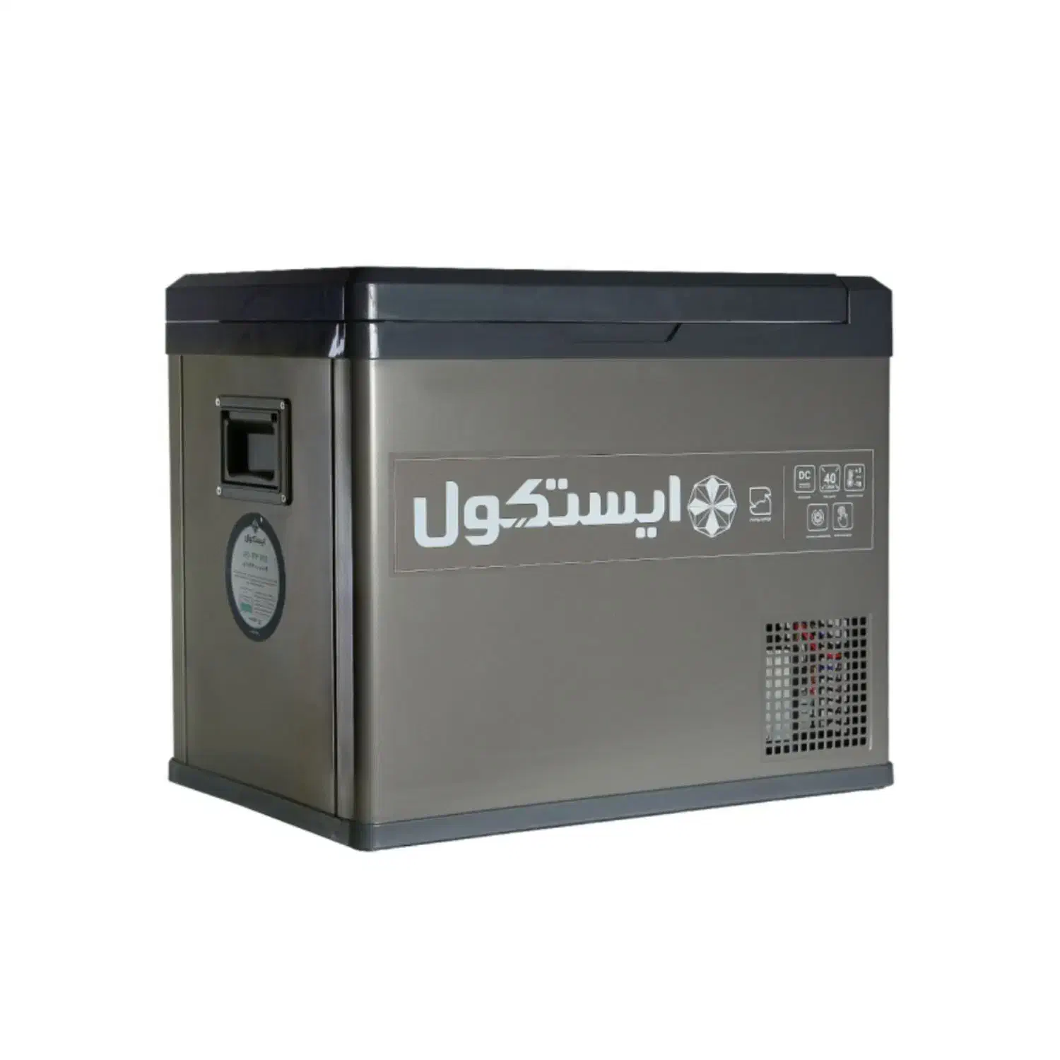 ایستکول یخچال فریزر خودرو نوک مدادی مدل۴۰۴۰|یخچال و فریزر|تبریز, |دیوار