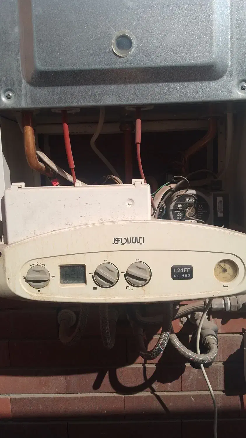 نصب و تعمیر آبگرمکن وگاز وپکیج ورادیاتور|خدمات پیشه و مهارت|یزد, |دیوار