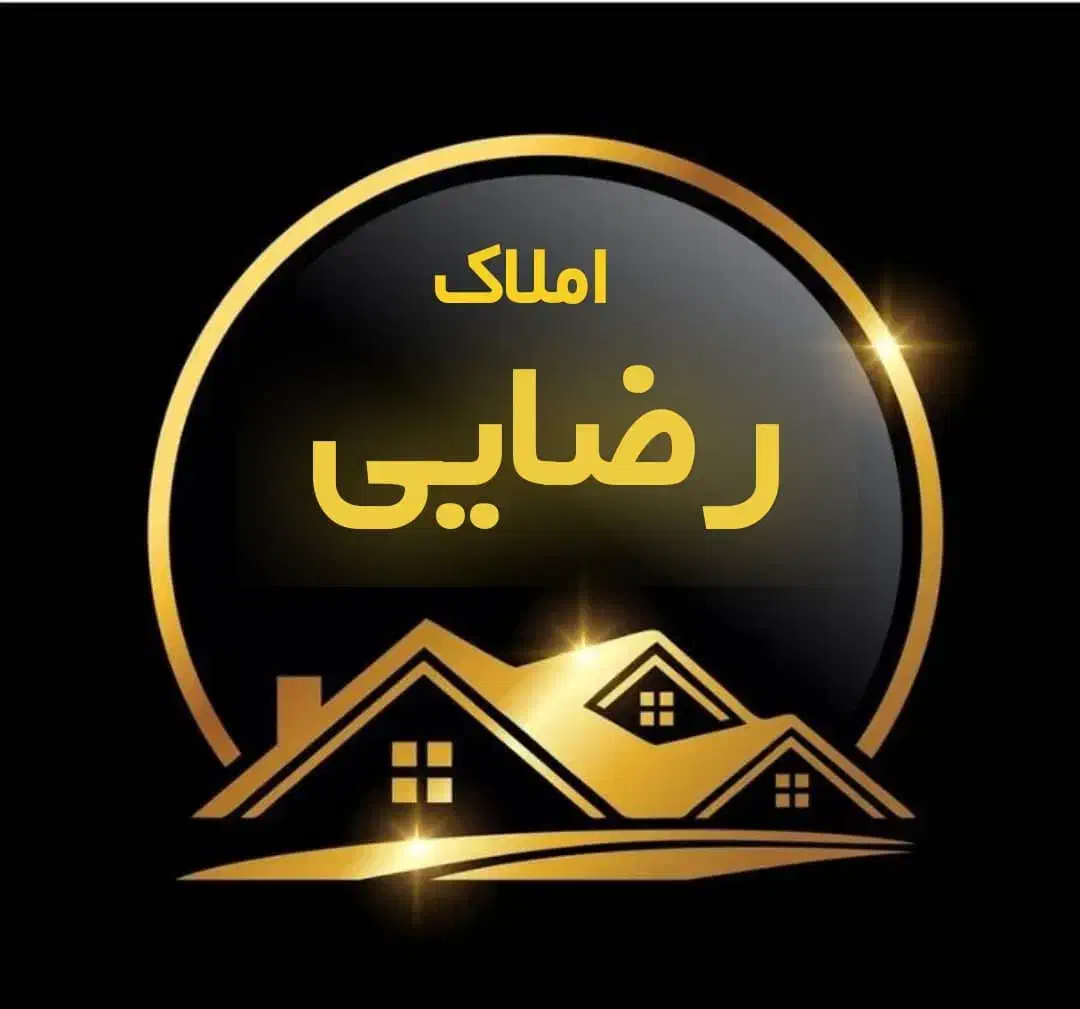 استخدام منشی|استخدام اداری و مدیریت|خرم‌آباد, |دیوار