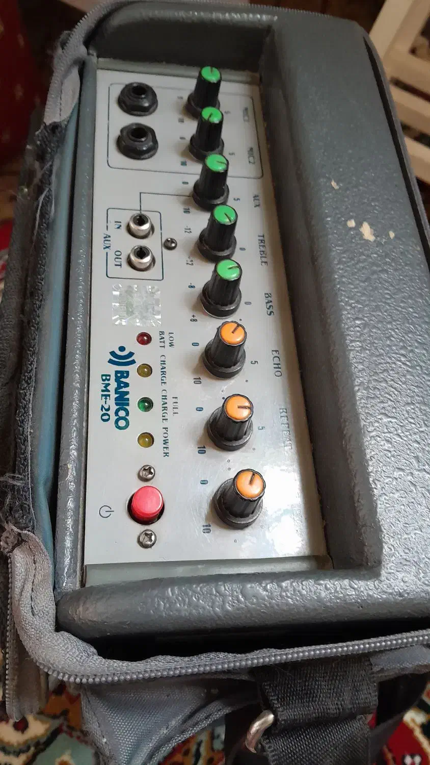 اکوهمراه|پخش‌کننده همراه|اراک, |دیوار