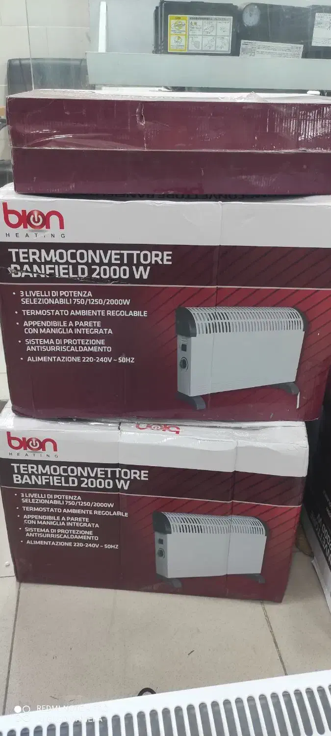 بخاری برقی Bion|بخاری، هیتر، شومینه|بندر گناوه, |دیوار