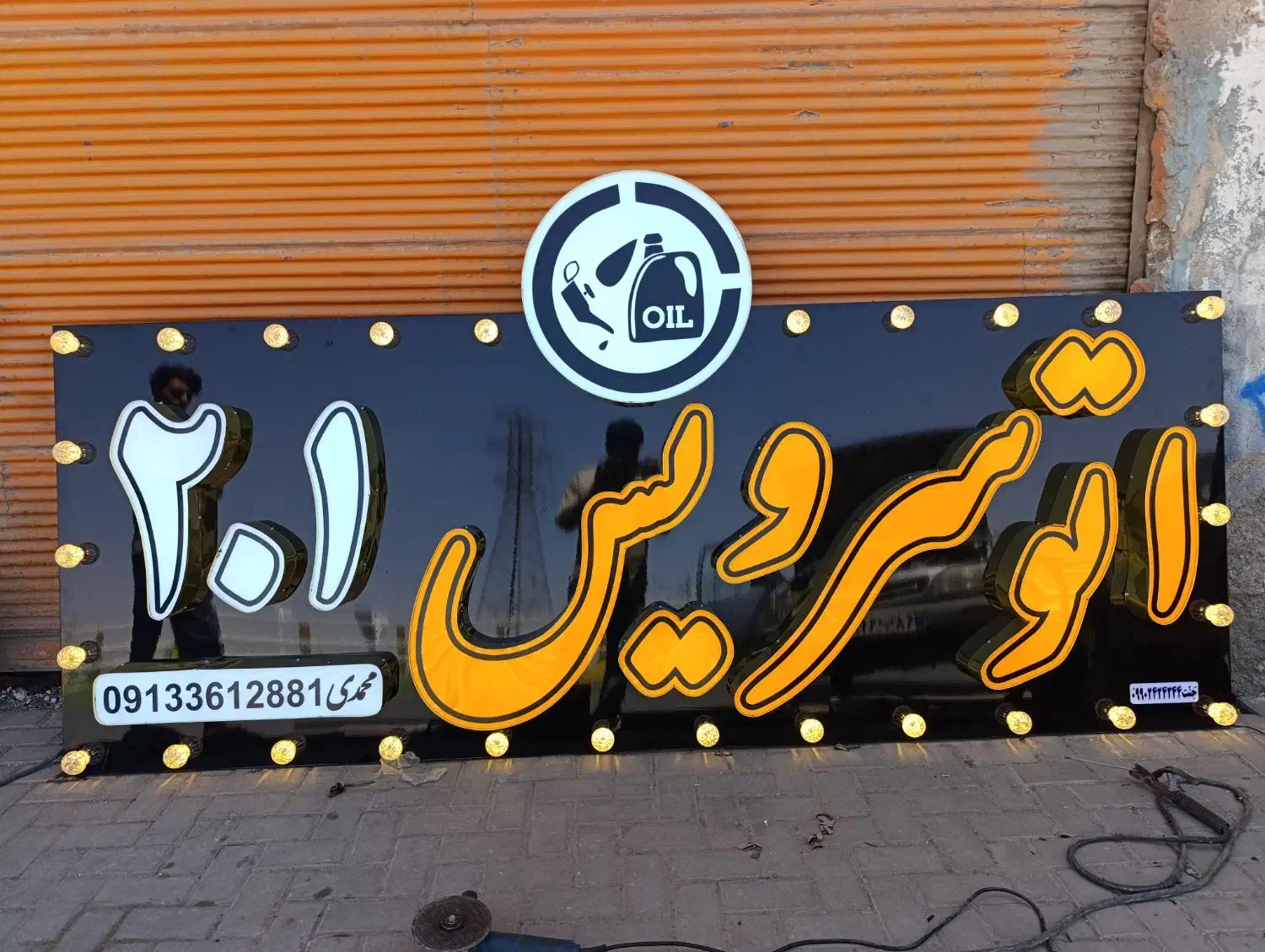 تابلوسازی جنت بهترین کیفیت مناسب ترین قیمت|فروشگاه و مغازه|کاشان, کارگر|دیوار
