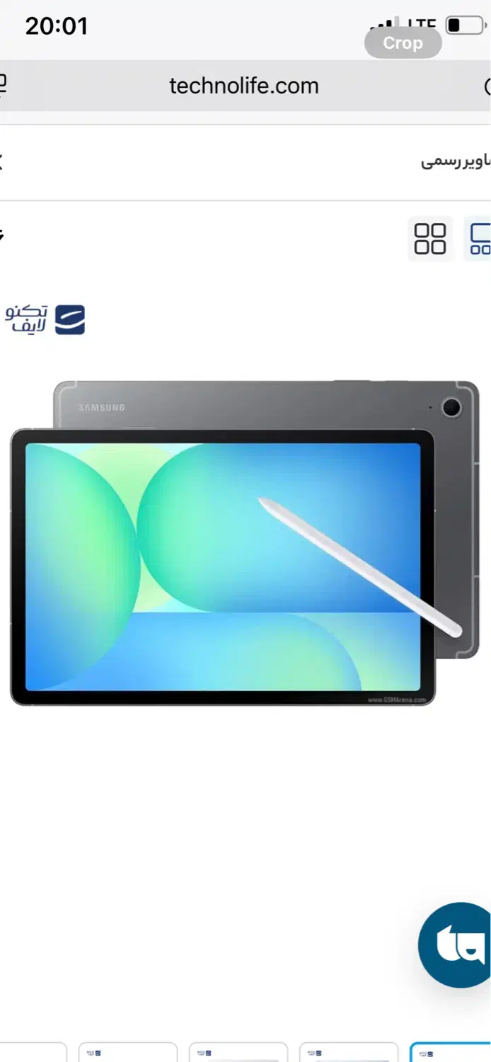 Galaxy Tab Sjo FE WIFl تبلت سامسونکً مدل ظرفیت ء|تبلت|تهران, اکباتان|دیوار