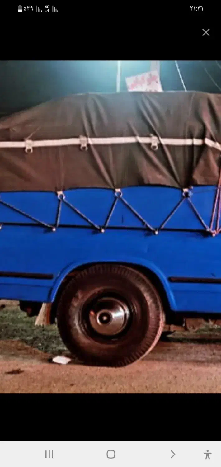 بار‌به‌تمام‌استان‌ها‌|خدمات حمل و نقل|آبدانان, |دیوار