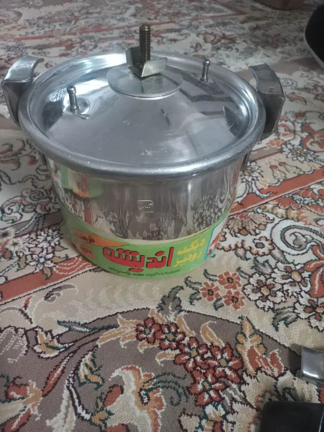 زودپز|ظروف پخت‌وپز|الوند, |دیوار