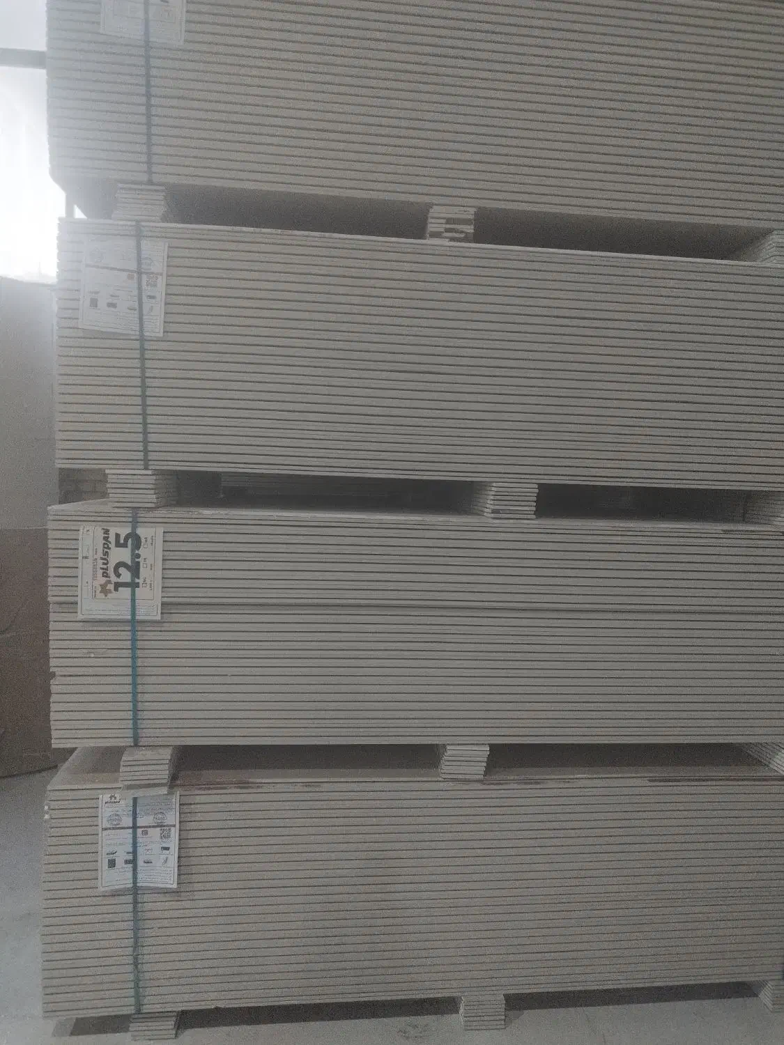 تولید و پخش سازه وکناف|مصالح و تجهیزات ساختمان|اهر, |دیوار