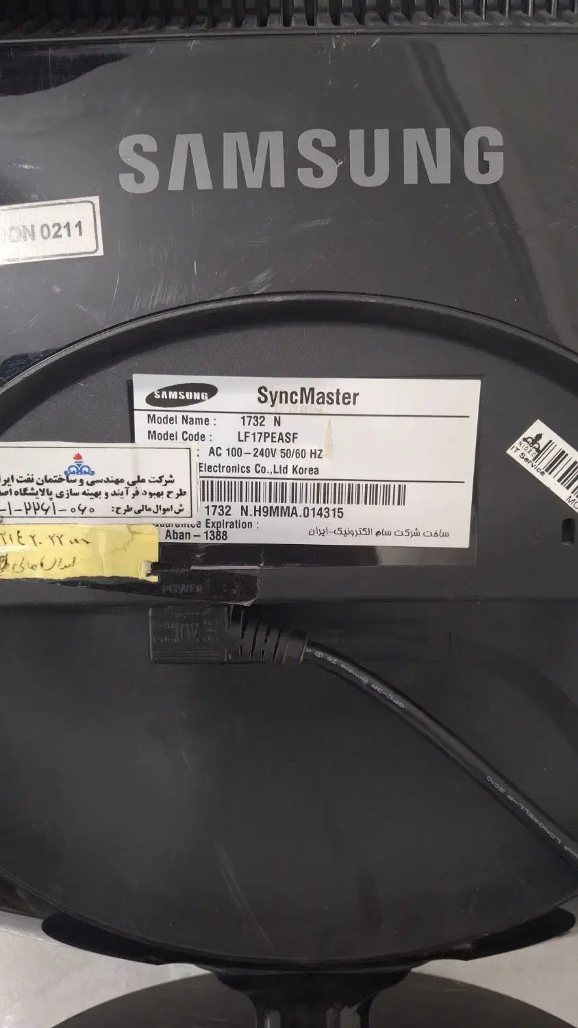 فروش مانیتور سامسونگ|رایانه رومیزی|شوش, |دیوار